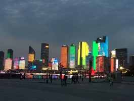 蓝海明珠(蓝海明珠小区)