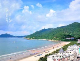 下川岛旅游(下川岛旅游作文400字)