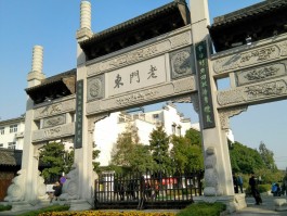 南京春节期间旅游攻略2023(南京春节期间旅游攻略2023年8月)