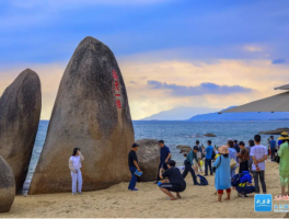 天涯海角门票(天涯海角门票优惠政策)