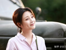 殷桃娱乐消息(殷桃出席活动照)