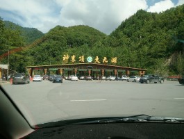 神龙架旅行一个人(神龙架自由行3天攻略文档)