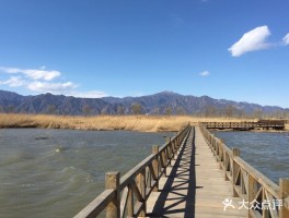 野鸭湖湿地公园(北京延庆野鸭湖湿地公园)