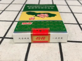 荷花钻石2023价目表(荷花钻石2023价目表怎么看)