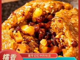 贵阳美食旅游线路(贵阳美食旅游线路有哪些)
