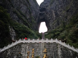 2023长沙春节旅游攻略图片及价格(2023西安旅游攻略自由行路线推荐图片)