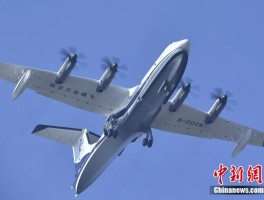 中国大飞机研发成功了吗的简单介绍