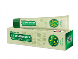 牙膏十大品牌排名(牙膏十大品牌排名成人)