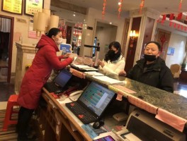 石嘴山疫情防控娱乐场所最新通知消息(石嘴山疫情新增1例最新消息在哪个小区)