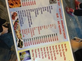 乐山烧烤菜单品种大全图片高清(乐山烧烤菜单品种大全图片高清视频)