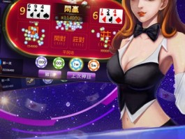 天天炸翻天(天天炸翻天app官方版)