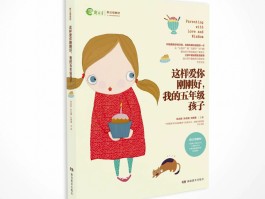 团购优惠(团购优惠是什么意思)