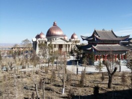 骊靬古城(骊靬古城遗址)