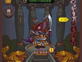 咸鱼之王破解版ios(咸鱼之王破解版ios2022)