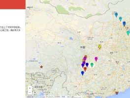 如何查自己的旅行足迹记录地图(如何查自己的旅行足迹记录地图信息)