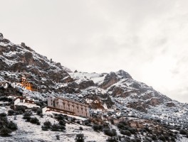 扎叶巴寺(扎叶巴寺爬上去要多久)