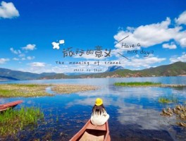 去云南旅游必备物品清单(去云南旅游必备物品清单表)