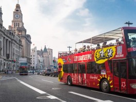 上海观光巴士怎么买票(上海观光巴士怎么买票优惠)