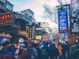 成都美食街(成都美食街哪里最出名)