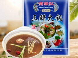 清汤火锅底料配方(清汤火锅底料配方窍门)