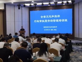 福建最新娱乐场所消息公告(福建省娱乐场所恢复营业通知)