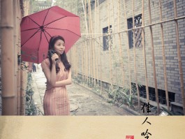 成都人像摄影的好地方(成都人像摄影的好地方是哪里)
