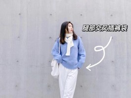 人像摄影摆姿站姿(人像摄影摆姿pdf)