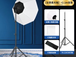摄影室内灯光布置及技巧(摄影室内灯光布置及技巧图解)