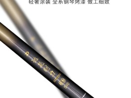 鱼竿前十名(鱼竿前十名厂家)