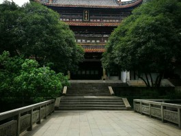 长沙岳麓书院门票(长沙岳麓书院门票教师资格证)