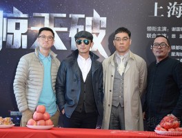 信和娱乐相关消息(信和娱乐是正规平台吗)