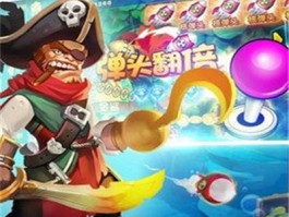 集结号棋牌官方(集结号棋牌官方网站最新11月10 Inurlfayunsi)
