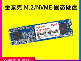 bu3gcn游戏盒子(t23游戏盒子)