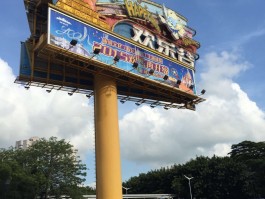 深圳周边旅游(深圳周边旅游景区哪里好玩)
