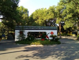 湘潭景点(湘潭景点大全景点排名)