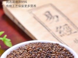 北京沙(北京沙尘暴)