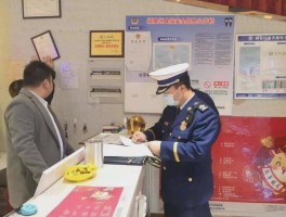 阜阳娱乐场所复工的最新通告消息查询(阜阳娱乐场所什么时候恢复营业2021)