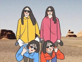 团队旅游拍照姿势的摆法有哪些图片大全(团队旅游拍照姿势的摆法有哪些图片大全集)
