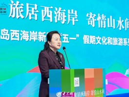 2023年文化旅游活动(2023年文化旅游活动有哪些)
