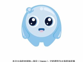 2023年世界旅游大会(2021年世界旅游会是怎样)