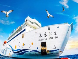 游轮船票价格(天津之眼游轮船票价格)