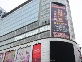 广州商场(广州商场人气排名)