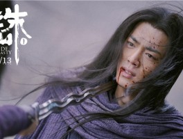 泥菩萨过河(泥菩萨过河自身难保类似的句子)