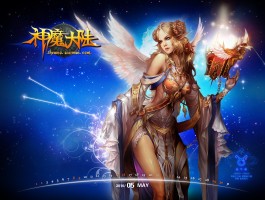 神魔大陆旅行者的日记(神魔大陆冒险之旅拍照点)