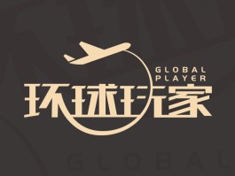 北京环球旅行招聘(北京环球旅游度假区招聘信息)