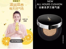 说走就走的旅行有携程和小红书的简单介绍