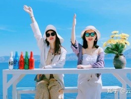 包含云南蜜月旅行说走就走的旅行的词条