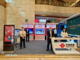 2023旅游展览(2021旅游展览会)
