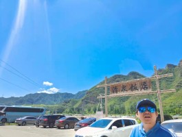 保定自驾旅游记录(保定自驾游好去处)