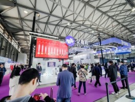2023年陕西旅游展会信息(2023年旅游展会大全一览表)